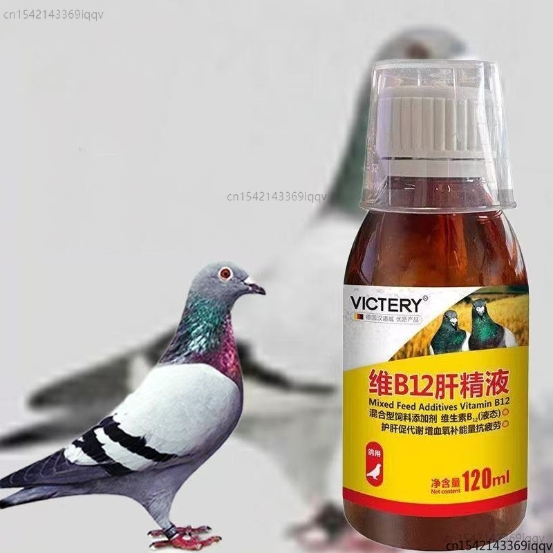 120ml Racing Pigeon Tonic Vita - đánh giá và giá Vitamin D3 Reptile