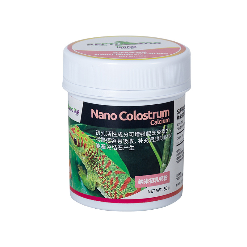 Reptizoo Reptile Calcium Powde - đánh giá và giá Vitamin D3 Reptile