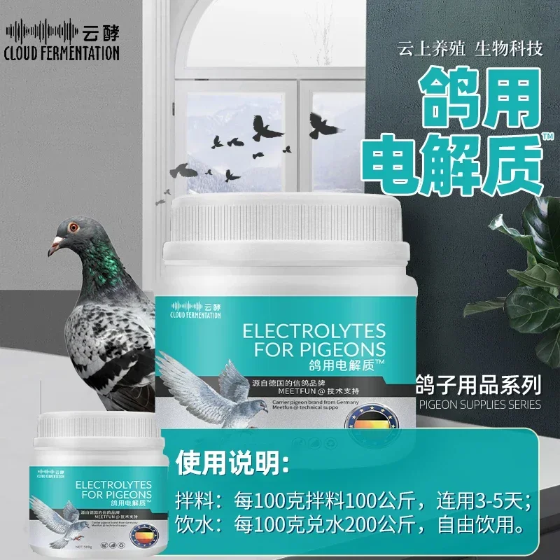Parrots Meat Pigeons Chicken D - đánh giá và giá Vitamin D3 Reptile